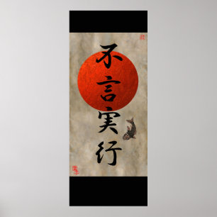 Actions Speak Louder Than Words #1 Poster