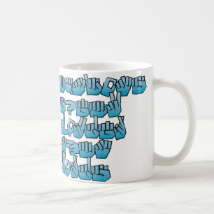 "Actions Speak Louder Than Words" ASL Mug
