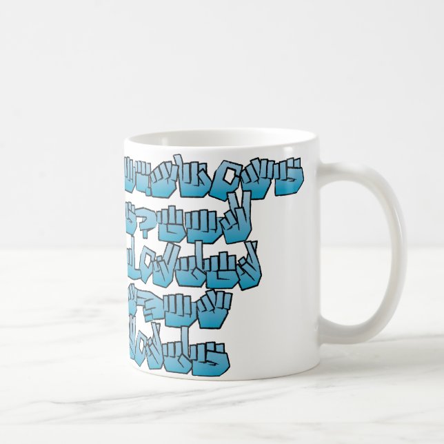 "Actions Speak Louder Than Words" ASL Mug (Right)