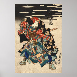 Actor Arashi Rikan 1830 Poster