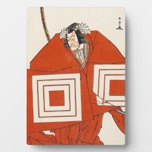 Actor Ichikawa Danjûrô V in Shibaraku katsukawa Plaque