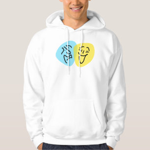 ACTOR Men's Hoodie