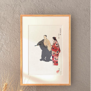 Actors From The Noh Theatre Play Tomonaga 1926 Poster