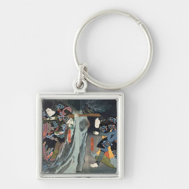 Actors in 'Soga Monogatari' Key Ring (Front)