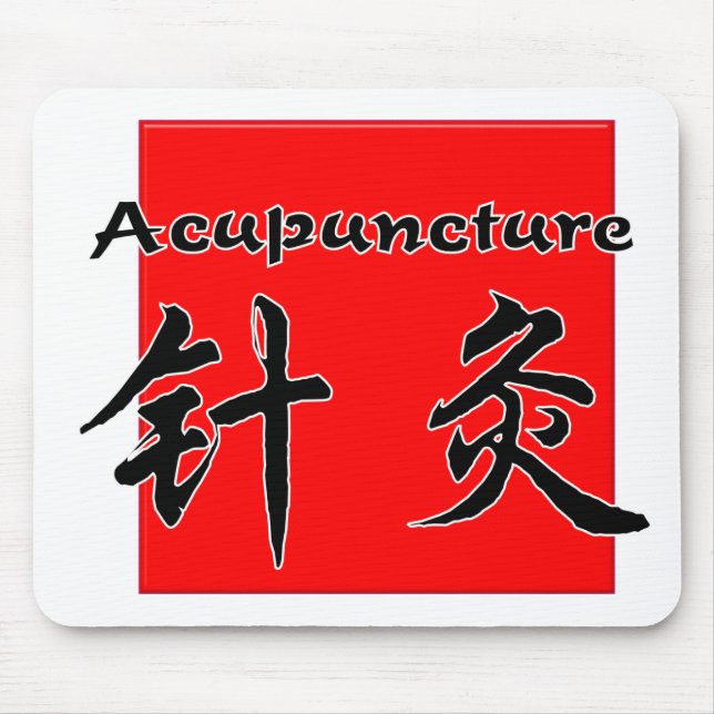 Acupuncture Mouse Pad (Front)