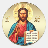 AD 001 - Jesus Christ