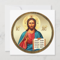 AD 001 - Jesus Christ