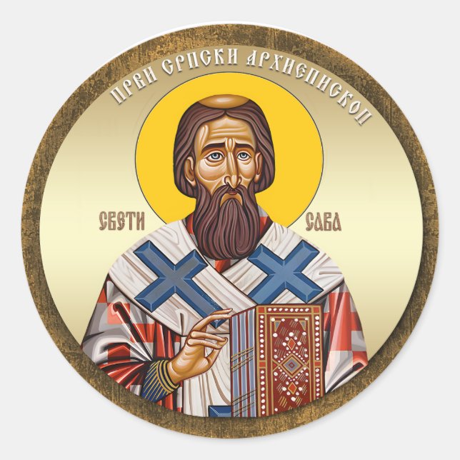 AD 006 - Saint Sava Classic Round Sticker (Front)