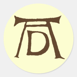 AD Durer Monogram Classic Round Sticker