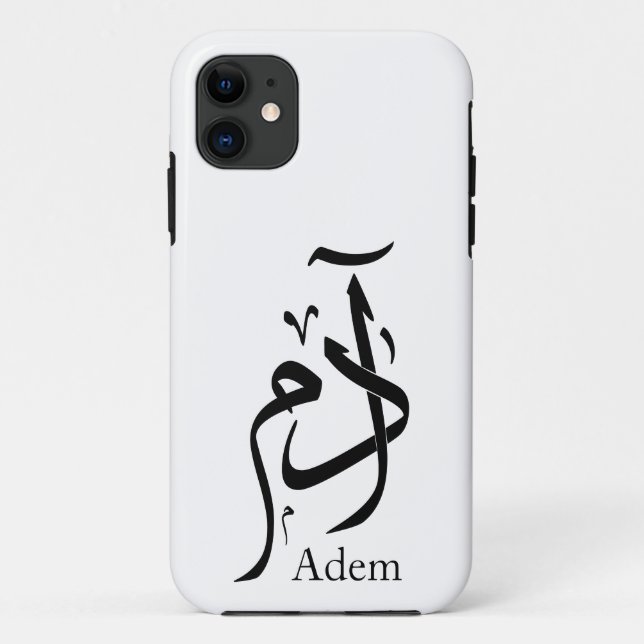 Adam name in Arabic calligraphy, ادم Case-Mate iPhone Case (Back)