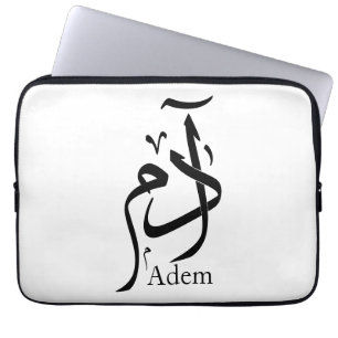 Adam name in Arabic calligraphy, ادم Laptop Sleeve