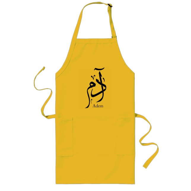 Adam name in Arabic calligraphy Long Apron (Front)
