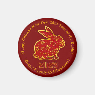 Add Name Chinese New Year 2023 Rabbit Gold 1.5" Magnet