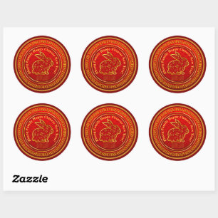 Add Name Chinese New Year 2023 Rabbit Gold Red 3" Classic Round Sticker