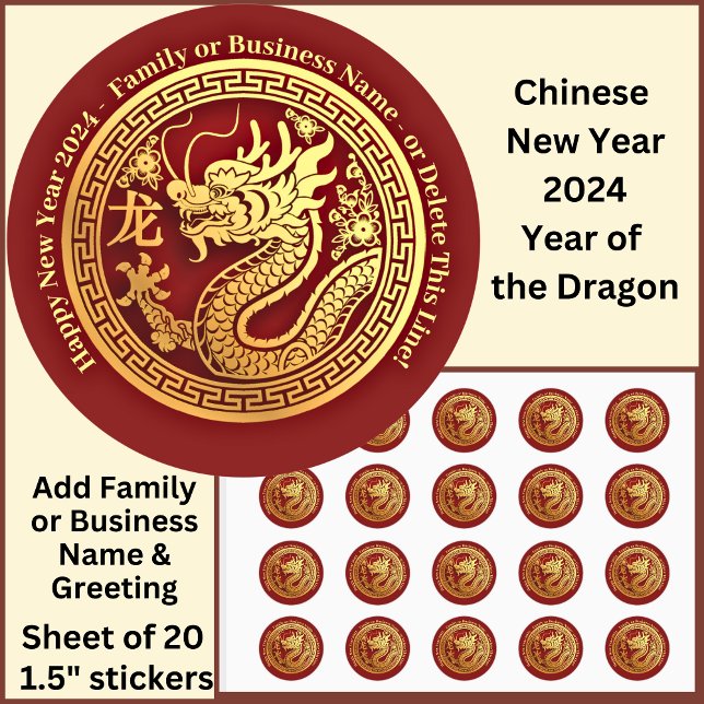 Add Name, Chinese New Year 2024  Dragon Small 1.5" Classic Round Sticker (Creator Uploaded)