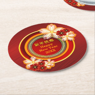 Add Year Chinese New Year 20XX Floral Classic Round Paper Coaster