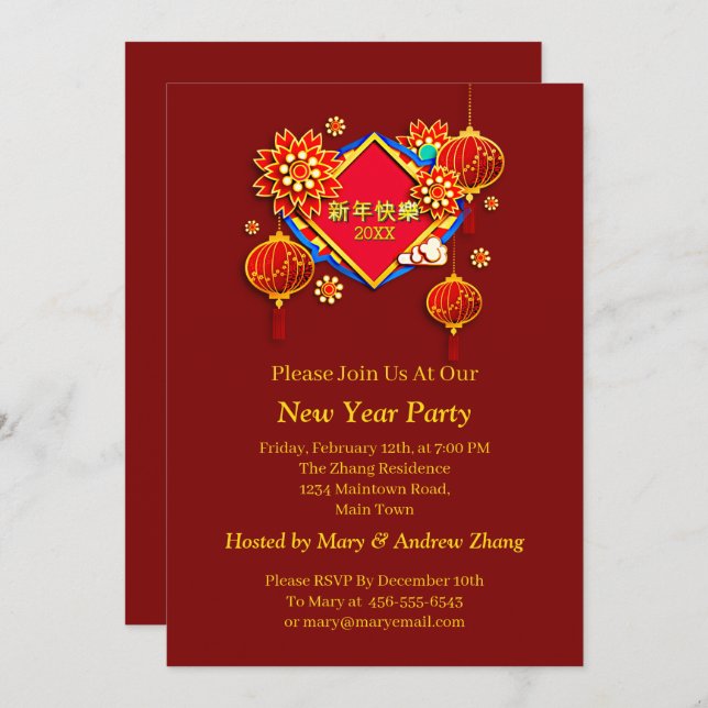 Add Year Edit Name Text Chinese New Year 20XX Invitation (Front/Back)