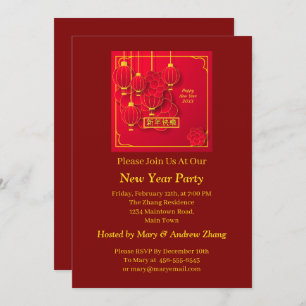 Add Year Happy Chinese New Year 20xx Red Gold Invitation