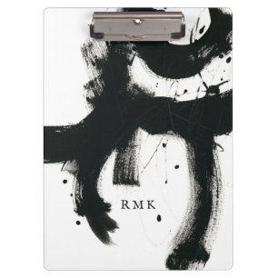 Add Your Initials Black Paint Strokes Clipboard