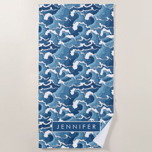 Add Your Name | Abstract Waves Beach Towel (Front)