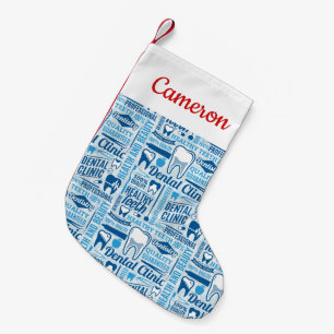 Add Your Name Blue Dental Clinic Pattern Small Christmas Stocking