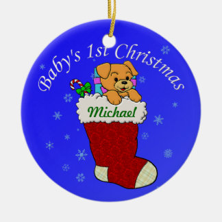 Add Your Name Ceramic Ornament