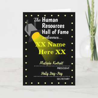 Add Your Name HR Human Resources Personalisable Holiday Card