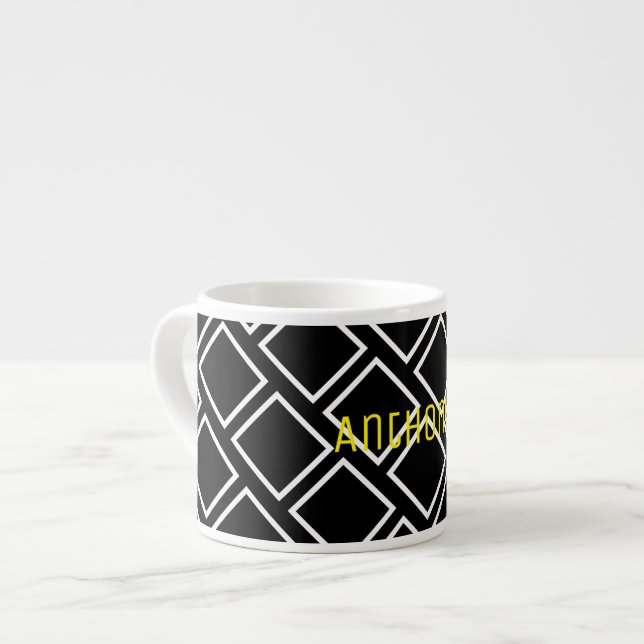 Add Your Name Personalised Espresso Coffee Mug Cup (Front Left)