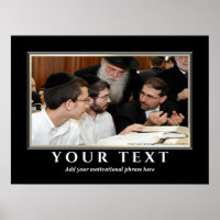 Add Your Own Text Jewish Yeshiva Torah Learning