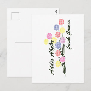 Addis Ababa Fresh Flower – Colorful Floral Art Postcard