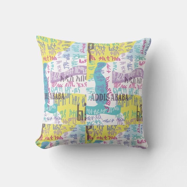 Addis Ababa Sefer Cushion (Front)
