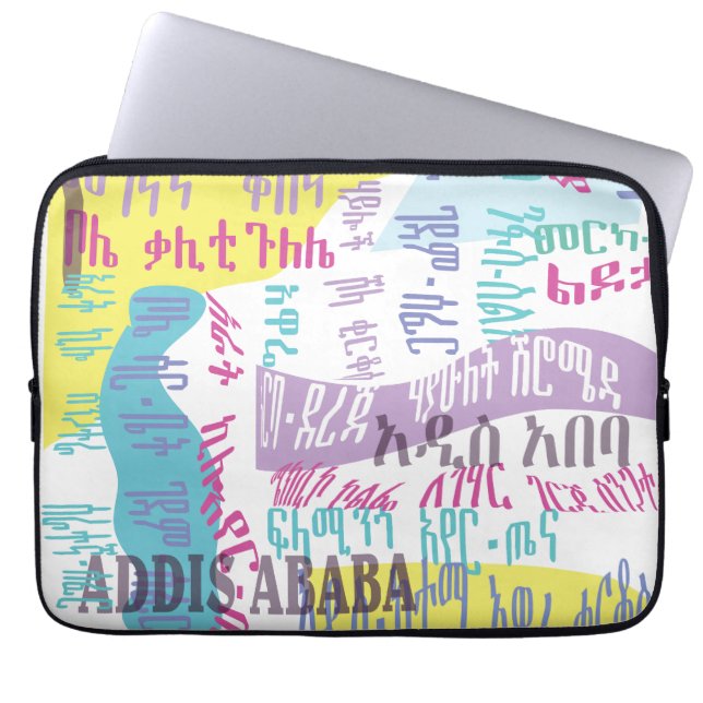 Addis Ababa Sefer Laptop Sleeve (Front)