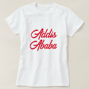 Addis Ababa T-Shirt  አዲስ አበባ ቲሸርት