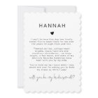 ADELLA Minimal Photo Bridesmaid Proposal Note Card