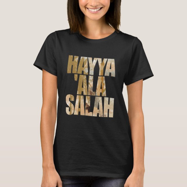 Adhan Ezan Islamic Islam Iman Quran Sunna Call To  T-Shirt (Front)