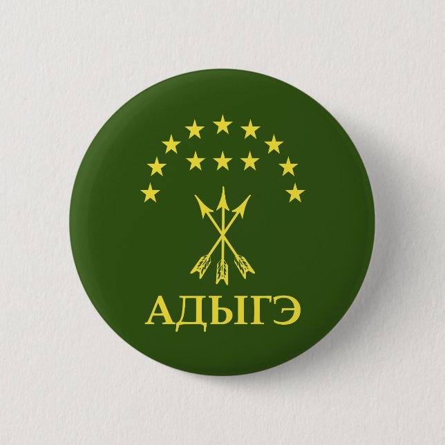 Adiga Flag Design For Circassian Cherkess - Adiga 6 Cm Round Badge (Front)