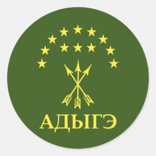 Adiga Flag Design For Circassian Cherkess - Adiga Classic Round Sticker
