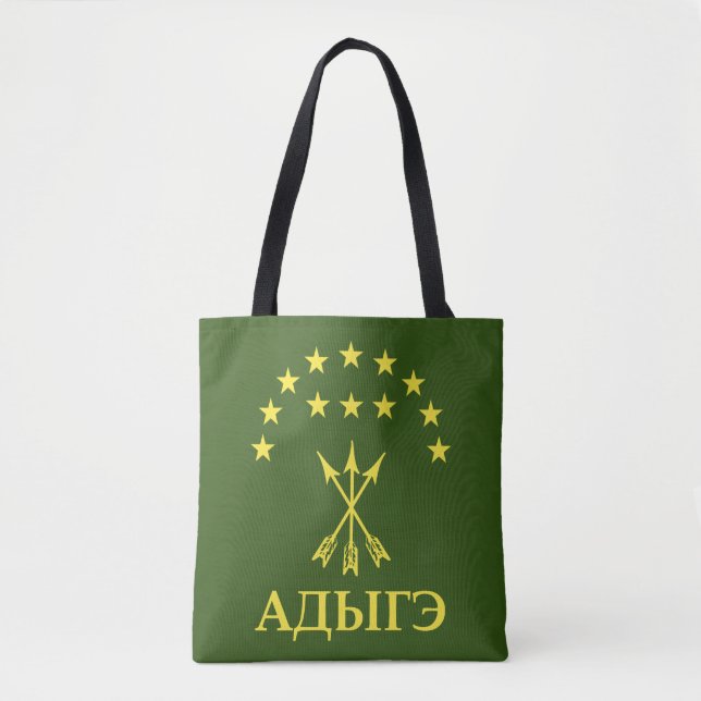 Adiga Flag Design For Circassian Cherkess - Adiga Tote Bag (Front)