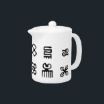 Adinkra African Symbols<br><div class="desc">African Adinkra Symbols. By Robert Sutherland Rattray, 1927. Black and white pattern.
Custom teapots. Gift idea.</div>