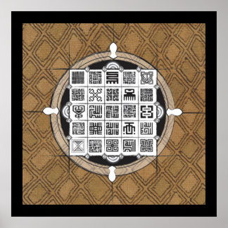 Adinkra and Arabic with African Raffia Background Poster