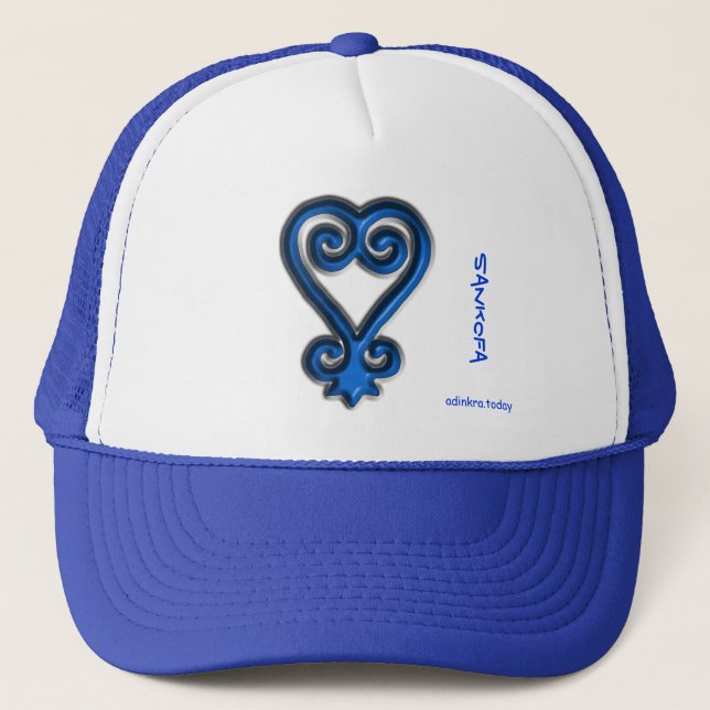 Adinkra - Sankofa - Cap (Front)