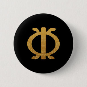 Adinkra Symbol Ghana West African Ethnic Pride 6 Cm Round Badge