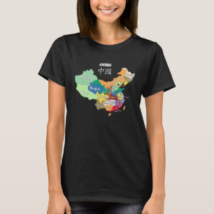 Administrative Map of China Chinese provinces and  T-Shirt