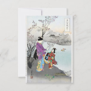 Admiring the Plum Blossom (1887–1896) print Invitation