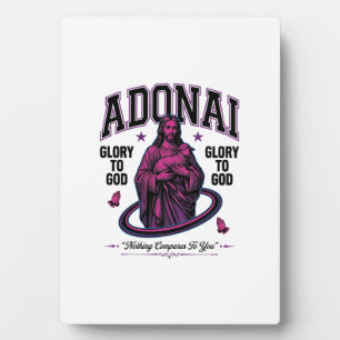Adonai Glory to God Vintage Christian Vector Desig Plaque