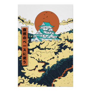 Adopt the pace of nature poster