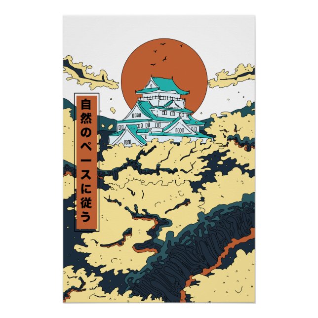 Adopt the pace of nature poster (Front)