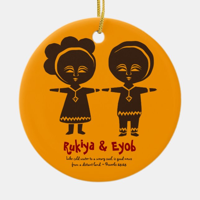 Adoption Love Siblings Photo Ornament (Front)