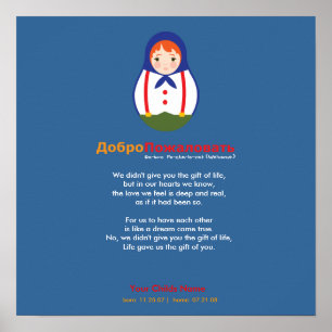 Adoption Poem - Russian Matroyshka Poster