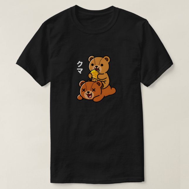 Adorable Bears Eating Sweet Honeycomb Cartoon T-Shirt (Design Front)